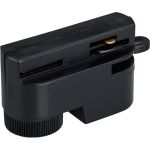 Адаптер Arlight LGD-2TR-ADAPTER-1-BK 024000 (артикул 23866131) – фото 1