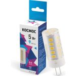 Светодиодная лампа КОСМОС 5Вт G4 12В 4500К, керамика, LksmLED5wJCG412v45 (артикул 25684737) – фото 1