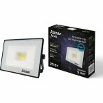 Светодиодный прожектор RITTER серия PROFI 230В 20 Вт 6500К 2000Лм IP65 черный 53406 2 (артикул 23833929) – фото 1