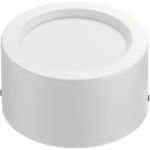 Светодиодный светильник направленного света HOROZ ELECTRIC 016-043-0015 15W, 4200K, белый, 185-264V, SANDRA-15 HRZ33002839 (артикул 23402379) – фото 1