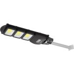 Консольный светильник на солнечной батарее ЭРА 60W, ПДУ, 1100lm, 5000К, IP65 Б0046796 (артикул 16452921) – фото 1