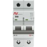 Автоматический выключатель EKF AV-6 2P 50A B 6kA AVERES SQmcb6-2-50B-av (артикул 16040451) – фото 1