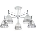 Потолочный светильник ARTE LAMP A3521PL-5CC (артикул 20886261) – фото 1