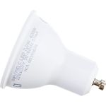 Светодиодная лампа Ecola Reflector GU10 LED 7,0W 220V 4200K 56x50 G1RV70ELC (артикул 22441575) – фото 1