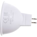 Светодиодная лампа Ecola MR16 LED 10,0W 220V GU5.3 4200K матовая 51x50 M2RV10ELC (артикул 22441533) – фото 1