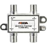 Делитель CADENA 3 выхода 5-2400 (артикул 16890805) – фото 1