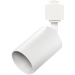 Светодиодный LED светильник Smartbuy Track GU10 White/IP20 SBL-TKW4-GU10 (артикул 20983041) – фото 1