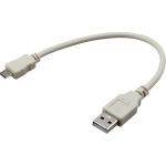 Кабель USB - micro USB REXANT 0.2 метра, серый 18-1162 (артикул 21956374) – фото 1