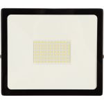 Светодиодный прожектор Smartbuy LED FL SMD LIGHT 100W, 6500K, IP65 SBL-FLLight-100-65K (артикул 16052391) – фото 1
