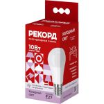Светодиодная лампа РЕКОРД LED А60-U 10W Е27 6500К 24377 (артикул 24610257) – фото 1