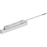 Трансформатор электронный для трековых светильников FERON 100w 48v (драйвер) , lb48, 48201 (артикул 23729037) – фото 1