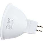 Светодиодная лампочка ЭРА STD LED MR16-8W-827-GU5.3 GU5.3 8 Вт софит теплый белый свет Б0057002 (артикул 21446620) – фото 1