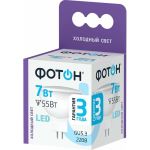 Светодиодная лампа ФОТОН LED MR16 7W GU5.3 6500K 23999 (артикул 19901308) – фото 1