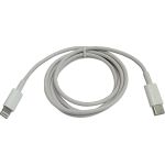 Кабель для зарядки iPhone Nord-Yada TYPE C-Lightning 2А 18W 1м белый (TPE) белый 908971 (артикул 20823627) – фото 1