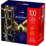 Гирлянда ЭРА Бахрома 100LED, 2х0.7м, холодный свет, белый, мерцание, каучук, 220В, IP65 Б0051890 (артикул 19483656) – фото 1