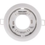 Светильник REXANT металлический для лампы GX53 цвет белый 608-001 (артикул 16252073) – фото 1