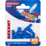 Плоская полностью изолированная клемма REXANT РППи-м 2,5-(4,8) гнездо 5,6 мм 1,5-2,5 мм2 синяя 10 шт 06-0394-A (артикул 21030742) – фото 1