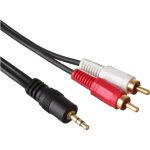 Аудио кабель ExeGate EX-CCA-458-5.0 3.5mm Jack M 2xRCA M, 5м, позолоченные контакты 225928 (артикул 24608505) – фото 1