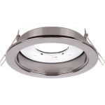 Встраиваемый светильник Jazzway PGX70 15254.6 хром глянцевый 152x54мм 1027641 (артикул 16467637) – фото 1