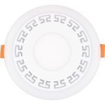 Светодиодный встраиваемый светильник REXANT Sparta 8 Вт 2700-6500К с изменяемой температурой 623-001 (артикул 22229085) – фото 1