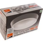 Светильник Jazzway PBH-PC-OA 8W 600Lm 4000K WHITE IP65 1024565 (артикул 16091455) – фото 1