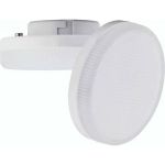 Светодиодная лампа Ecola GX53 LED Premium 4,2W Tablet 220V 4200K 27x75 матовая 30000h T5UV42ELC (артикул 22440435) – фото 1