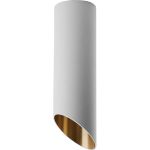 Потолочный светильник FERON ML182 MR16 35W 230V, белый, золото, 48038 (артикул 21713686) – фото 1