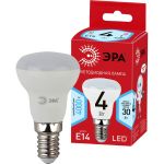 Светодиодная лампочка ЭРА LED R39-4W-840-E14 R, рефлектор, нейтральный белый свет, Б0052660 (артикул 20253922) – фото 1