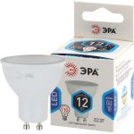 Светодиодная лампочка ЭРА STD LED MR16-12W-840-GU10 GU10, 12Вт софит, нейтральный белый свет Б0056485 (артикул 20932047) – фото 1