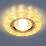 Встраиваемый светильник Elektrostandard 8371 MR16 WH/GD / белый/золото a031514 (артикул 15902732) – фото 1