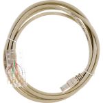 Патч-корд LANMASTER 110 тип-RJ45, 4 пары, UTP, 2 м, LAN-45-P4-2m (артикул 16102362) – фото 1