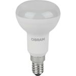 Светодиодная лампа Osram LVR60 7SW/830 230V E14 2X5 4058075583931 (артикул 21285208) – фото 1