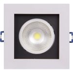 Встраиваемый светильник Jazzway PSP-S 211 1x8W 4000K 55 гр. White IP40 5005648 (артикул 16091952) – фото 1