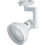 Трековый светильник на шинопровод FERON E27, однофазный AL193, 50W, 230V, белый, корпус сталь 41597 (артикул 18870204) – фото 1
