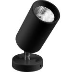 Светодиодный светильник FERON 10W, 800Lm, 35 гр, черный, наклонный, AL519 29874 (артикул 15928827) – фото 1