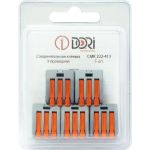 Соединительная 3-проводная клемма DORI СМК 222-413 (5 шт.) 46233 (артикул 22738641) – фото 1