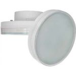 Светодиодная лампа Ecola GX70 LED Premium 13,0W Tablet 220V 6400K матовое стекло 111x42 T7PD13ELC (артикул 22440471) – фото 1