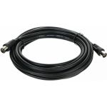 Удлинительный антенный кабель Telecom, 9.5mm, 75Ом, ТВ-М--ТВ-F, 5m TTV9501-5M (артикул 16370477) – фото 1