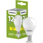 Светодиодная лампа GENERICA G45 шар 12Вт 230В 3000К E14 LL-G45-12-230-30-E14-G (артикул 25128039) – фото 1