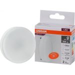 Светодиодная лампа Osram LED Value, GX, GX53, 960Лм, 12Вт, замена 100Вт, 6500К, холодный белый свет 4058075582187 4058075582217 (артикул 18135307) – фото 1