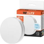 Светодиодная лампа Wolta "Таблетка" R75 8Вт 650лм 6500К GX53 1/100 25W75R8GX53 (артикул 22076913) – фото 1