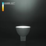 Светодиодная лампа направленного света Elektrostandard BLG5315 G5.3 7W 6500K a050179 (артикул 16457151) – фото 1