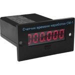 Счетчик времени наработки ООО ФЭА СМ-1 (артикул 24668481) – фото 1
