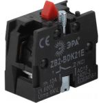 Контактный блок ЭРА 1р для серии LAY5 40/960/11520 Б0045692 (артикул 16453033) – фото 1