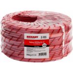 Кабель пожарной сигнализации REXANT КПСВВнг/А/-LS 2x2x0,50мм, 200м 01-4865 (артикул 15776314) – фото 1