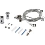 Подвесное крепление ЭРА для светодиодной панели SPL SPLFIX2 Б0048921 (артикул 16925521) – фото 1