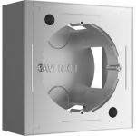 Коробка Werkel для накладного монтажа серебряный a053527 (артикул 19546050) – фото 1