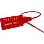 Номерная пластиковая пломба ТПК Технологии Контроля Универсал 350 (Цвет:красный) 1000 шт. 24161 (артикул 22012654) – фото 1