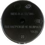 Электрический соединитель Intro 980406 3P+N СЭ 30ВА32/380, 32А, 380В, ОУ, карболит Б0050375 (артикул 16476724) – фото 1
