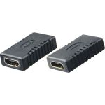 Переходник REXANT гнездо HDMI - гнездо HDMI 06-0174-A (артикул 22221837) – фото 1
